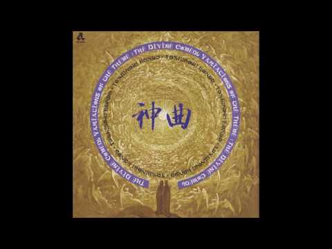 Toshinori Kondo — 近藤等則 Toshinori Kondo - The Divine Comedy Suite 神曲：地獄～煉獄～楽園～天国 (Chemical Mix) -