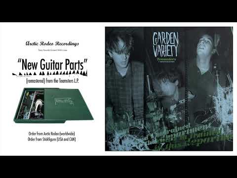 Garden Variety — Garden Variety   New Guitar Parts (2019 remaster)