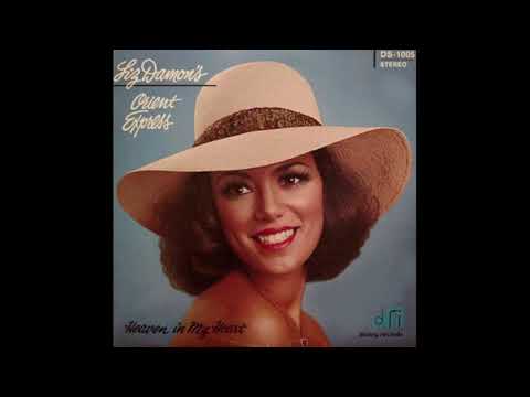 Liz Damon's Orient Express — Liz Damon's Orient Express  - Wave (Jazz) (1978)
