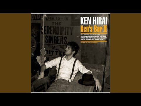 平井堅 (Ken Hirai) — Open