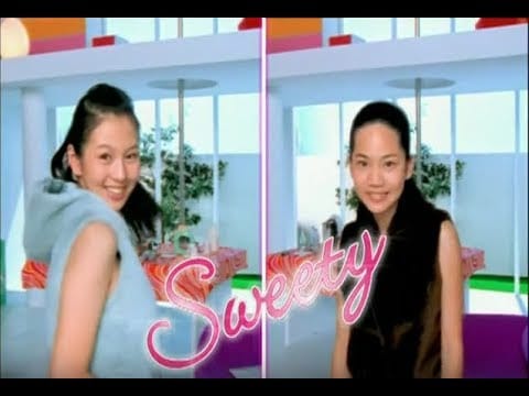 Sweety (7) — Sweety - Sweety Official Music Video