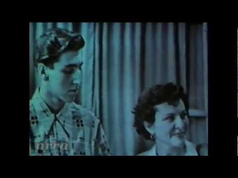 The Royaltones — The Royaltones "Poor Boy" (Music Only)