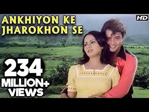 Ravindra Jain — Ankhiyon Ke Jharokhon Se - Classic Romantic Song - Sachin & Ranjeeta - Old Hindi Songs