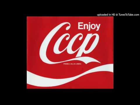 CCCP - Fedeli Alla Linea — Huligani Dangereux (CCCP - Fedeli Alla Linea, 1989)