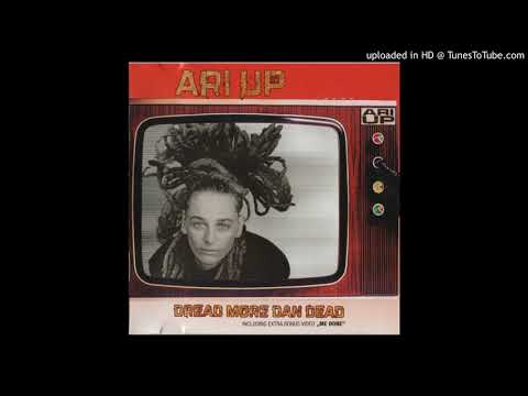 Ari-Up — Ari-Up - Baby Mother