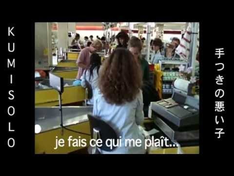 Kumisolo — KUMISOLO - Chapardeuse feat. Ricky Hollywood - Nouvel ep La Femme Japonaise 17/06/13