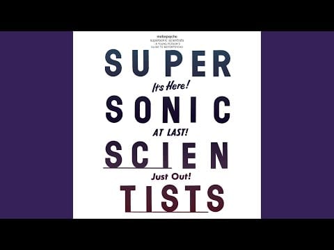 Motorpsycho — Psychonaut
