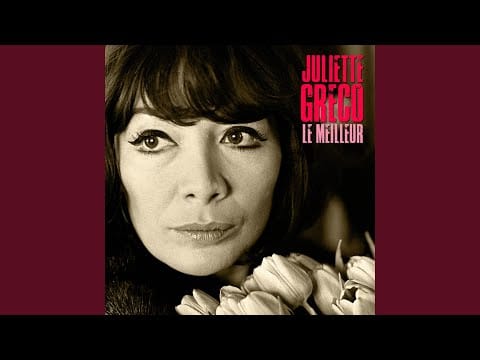 Juliette Gréco — L'ombre (Remastered)