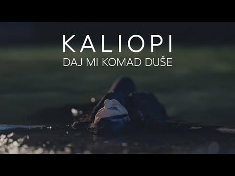 Kaliopi (2) — KALIOPI - “DAJ MI KOMAD DUŠE" (OFFICIAL VIDEO, 2024)