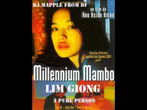 Lim Giong — A Pure Person - Lim Giong