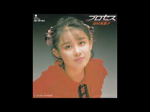 Eriko Tamura — プロセス／田村英里子