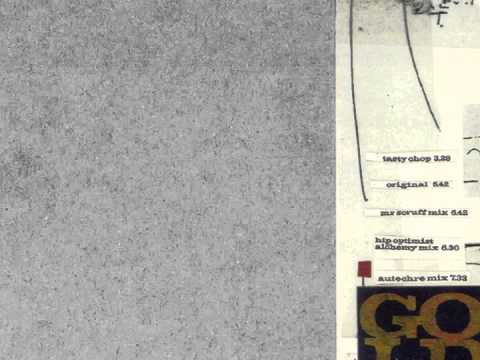 Lamb — Lamb - Gold (Autechre Mix)