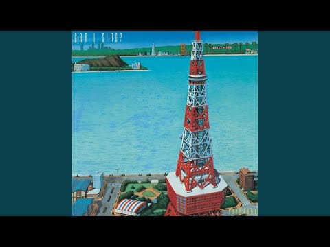 Masayoshi Takanaka — Sail On Fire