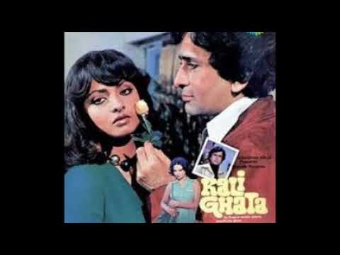 Laxmikant-Pyarelal — Mohd Rafi_Kali Ghata Chhayi (Kali Ghata; 1979; Laxmikant Pyarelal, Anand Bakshi)