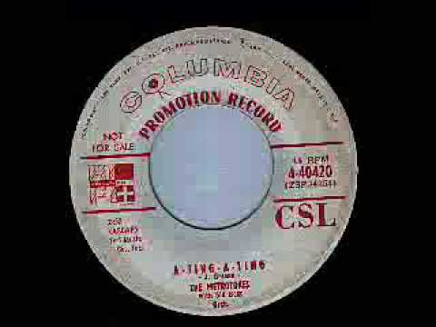 Sid Bass And His Orchestra — The Metrotones - A Ting A Ling.