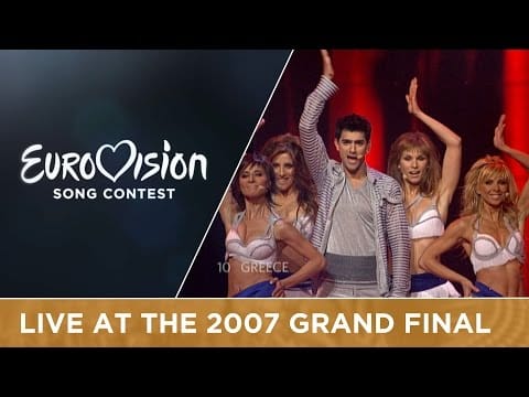 Sarbel — Sarbel - Yassou Maria (Greece) Live 2007 Eurovision Song Contest