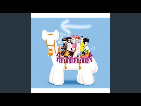 Nobodyknows+ — Innocent Word