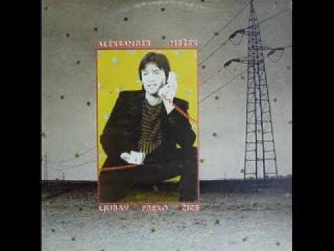 Aleksander Mežek — NOĆ BEZ SNOVA - ALEKSANDER MEŽEK (1983)