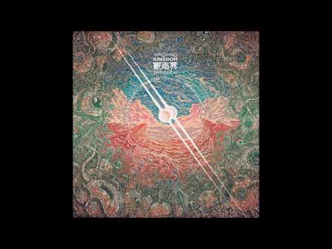 WaqWaq Kingdom — WaqWaq Kingdom - I Would Like To Let You Go