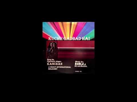 Babla & Kanchan — Babla & Kanchan - Chuk Chuk Gadi Chali