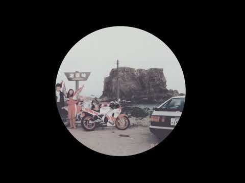 Soichi Terada — Soichi Terada - Snow Tires