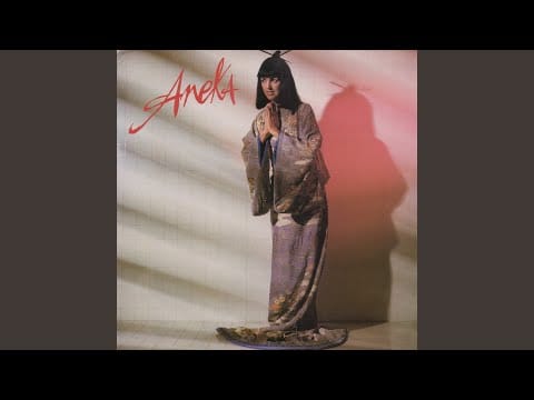 Aneka — Japanese Boy