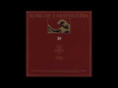 Song Of Zarathustra — Song Of Zarathustra ‎– A View From High Tides (2002)