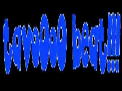 Baby's Gang — Baby Gangs - Din Don(Country Mix)