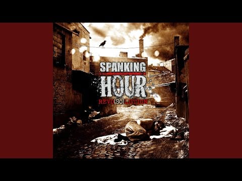 Spanking Hour — Pillow