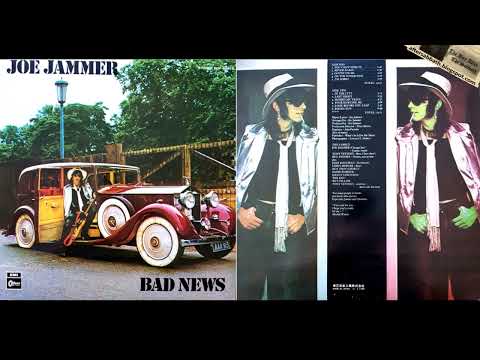 Joe Jammer — Joe Jammer - You Can't Hide It - Bad News LP [1973 Funky Blues Rock]