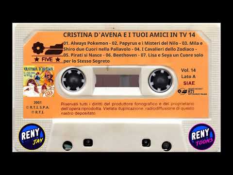 Cristina D'Avena — *** Reny Toons & Reny Jay Presentano: Cristina D'Avena e i tuoi Amici in TV 14 (2001) ***