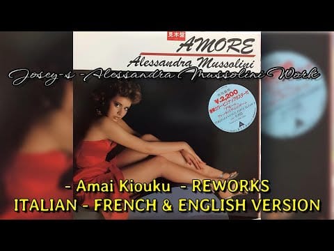Alessandra Mussolini — JOSEY'S ALESSANDRA MUSSOLINI - "ST TROPEZ REWORK" - ITALIAN, FRENCH & ENGLISH VERSION.