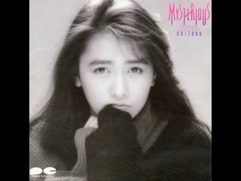 Shizuka Kudo — shizuka kudo - gunshuu.wmv