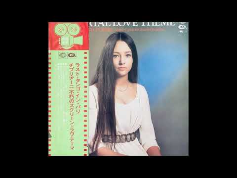 Stelvio Cipriani — Stelvio Cipriani　Love Theme 　ステルヴィオ・チプリアーニ　ラヴ・テーマ