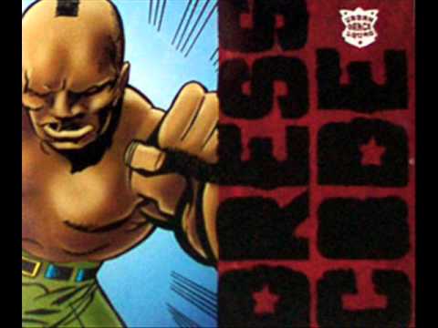 Urban Dance Squad — Urban Dance Squad - Forgery (alt.mix)