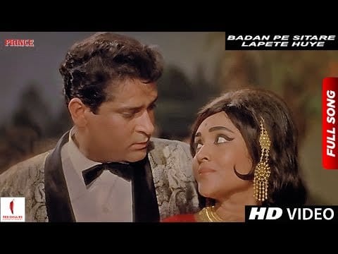 Shankar-Jaikishan — Badan Pe Sitare Lapete Huye | Mohammad Rafi | Prince | Shammi Kapoor, Vyjayanthimala