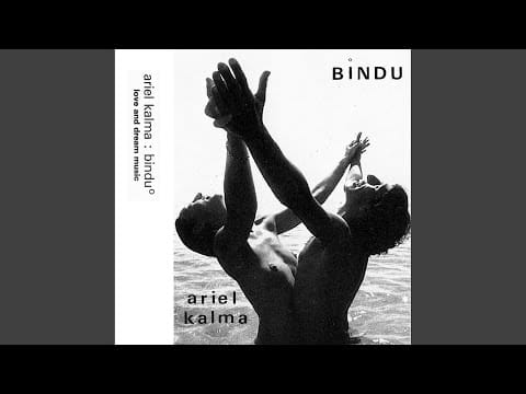 Ariel Kalma — Japanese Dream (Remastered 2020)