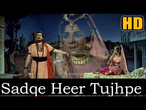 Shankar-Jaikishan — Sadke Heer Tujh Pe (HD) - Mohammed Rafi - Mera Naam Joker 1970 - Music Shankar Jaikishan