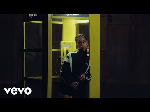 Ella Mai — Ella Mai - Might Just (Official Visualizer)