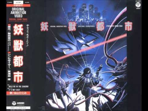 Osamu Shoji — Osamu Shoji - Awakening