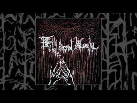 Endless Dismal Moan — Endless Dismal Moan - Endless Dismal Moan (II) [Demo 2004]