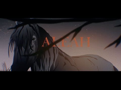 Aleah — Aleah: Sacrifice (feat. Anilah) (Official Lyric Video)