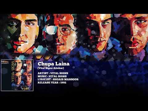 Vital Signs (6) — Vital Signs | Chupa Laina | Album Aitebar