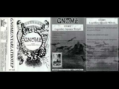 Gnome — Gnome - Canis Lupus Hodophilax