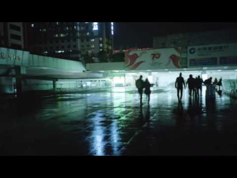 Paranoid London — Paranoid London - Buck Stoppin
