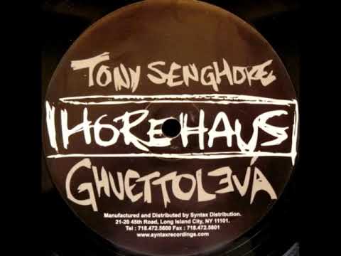 Tony Senghore — Tony Senghore - People