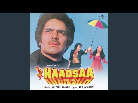 Kalyanji-Anandji — Bombay Sheher Haadson Ka (Haadsaa / Soundtrack Version)