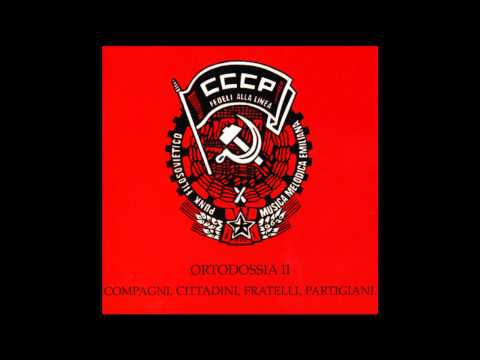 CCCP - Fedeli Alla Linea — CCCP - Mi ami? (Ortodossia II, 1984)