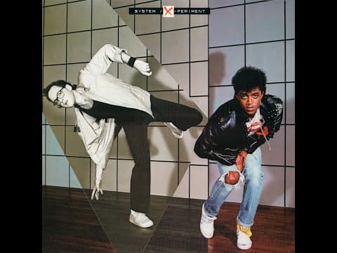 The System — System - I Wanna Make You Feel Good - Vocal '84