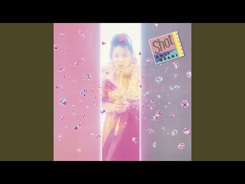 Amii Ozaki — It's Easy If You Try